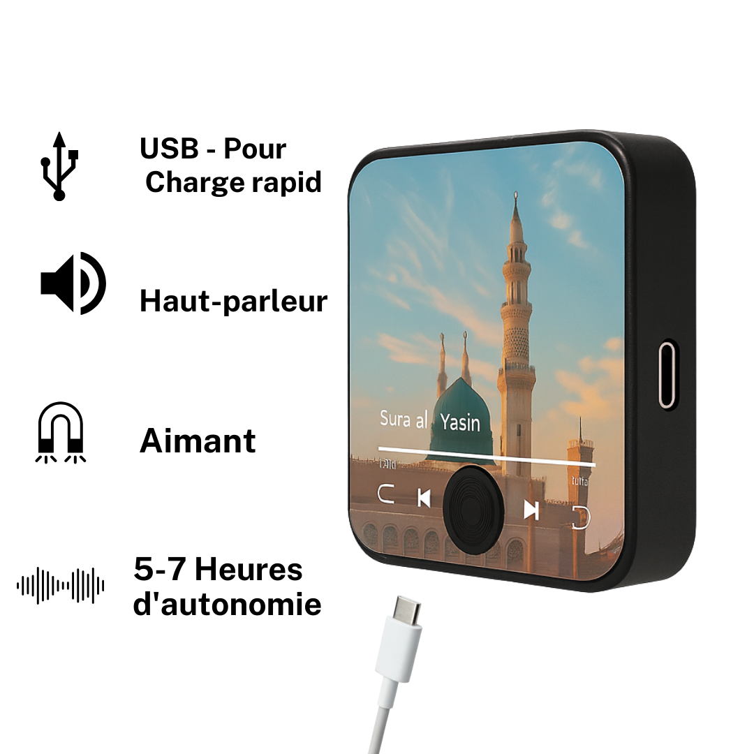 Quran magnet