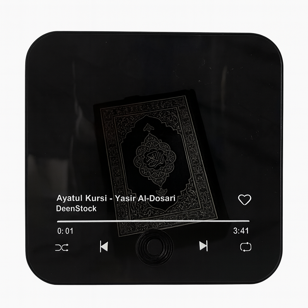 Quran magnet