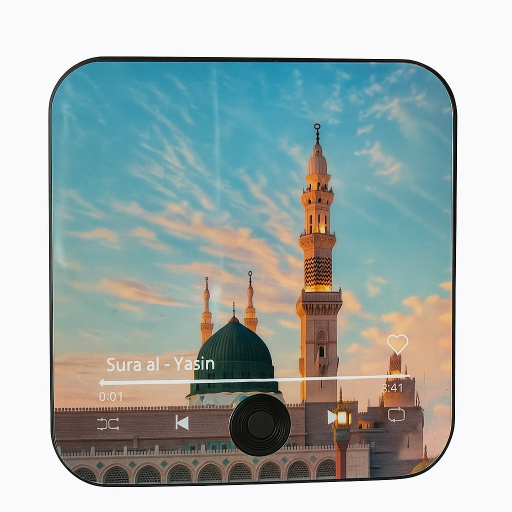 Quran magnet