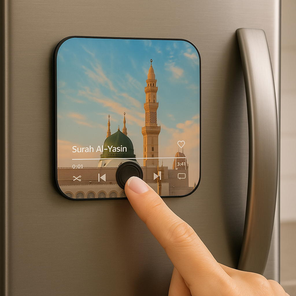 Quran magnet