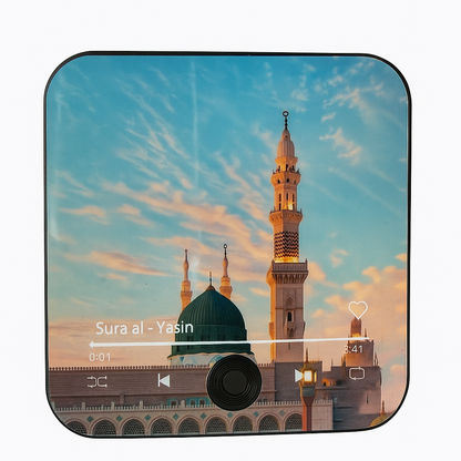 Quran magnet