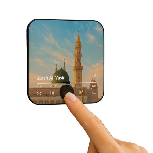Quran magnet